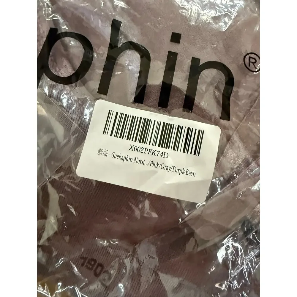 NWT Suekaphin Nursing‎ bra bundle pink gray purple with extenders